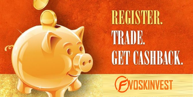 Global Wealth Market Cashback program